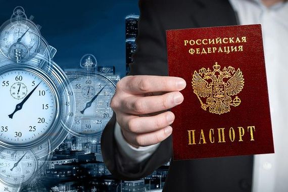 прописка в Чегеме